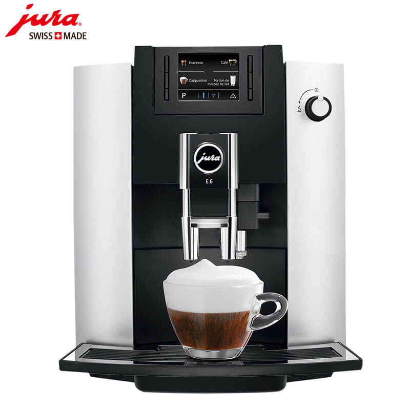 杨浦区JURA/优瑞咖啡机 E6 进口咖啡机,全自动咖啡机