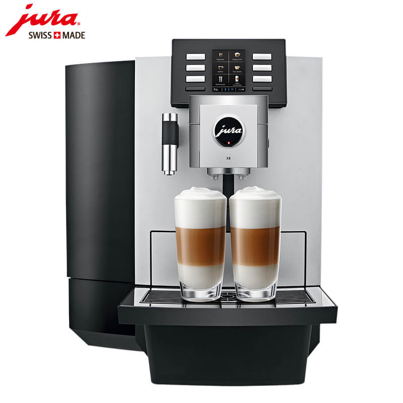 杨浦区JURA/优瑞咖啡机 X8 进口咖啡机,全自动咖啡机